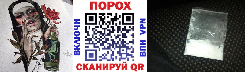 Амфетамин VHQ  Саранск 