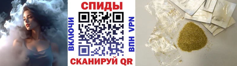 БУТИРАТ оксибутират  что такое   Саранск 