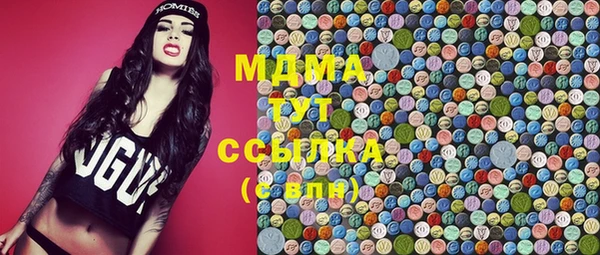 крисы Алзамай
