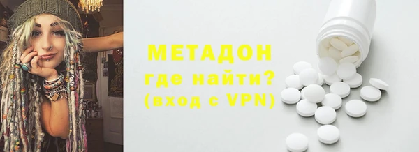 кристаллы Алексин