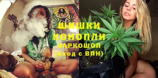 кристаллы Алексин