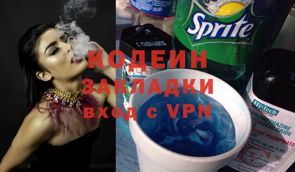 скорость Майский