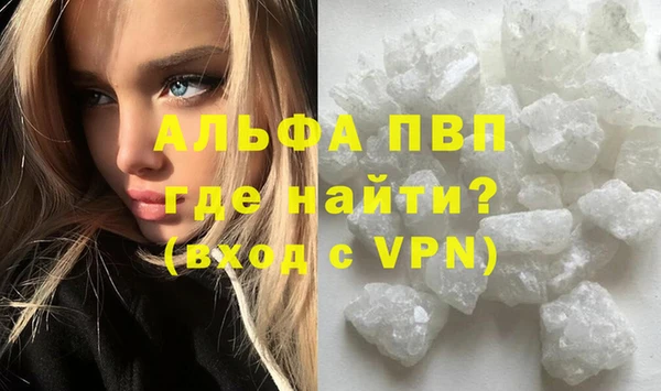 МДПВ Магадан