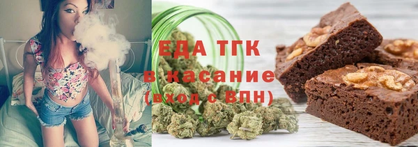 крисы Алзамай