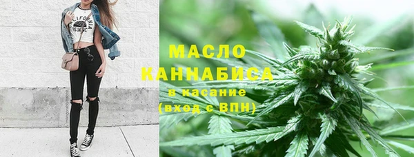 кокаин премиум Абаза