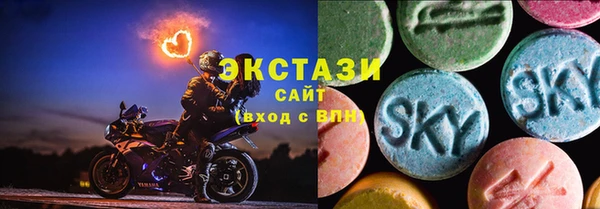 индика Абинск