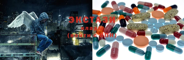 COCAINE Алексеевка