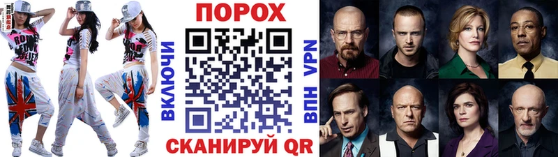МЕТАМФЕТАМИН кристалл  Саранск 